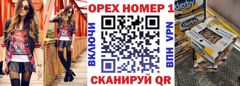 КОКАИН Боливия  omg ССЫЛКА  Славянск-на-Кубани  цена  
