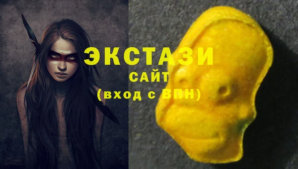 гидропоника Верея