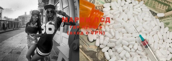 прущая мука Верхнеуральск