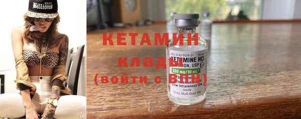 MDMA Premium VHQ Верхний Тагил