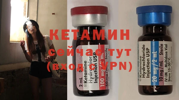 прущая мука Верхнеуральск