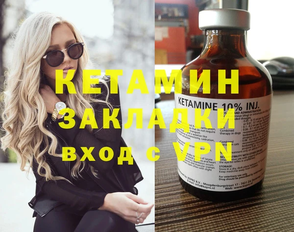 MDMA Premium VHQ Верхний Тагил