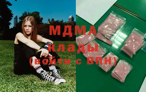 гидропоника Верея