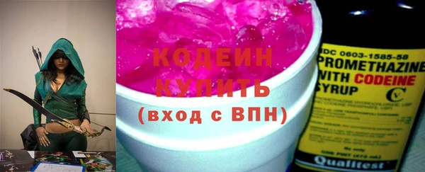 MDMA Premium VHQ Верхний Тагил