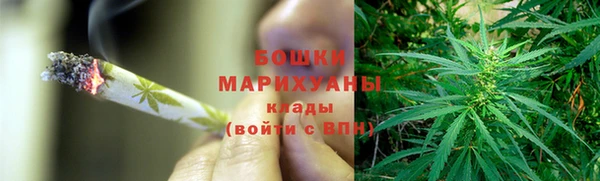гидропоника Верея