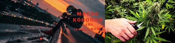 гидропоника Верея