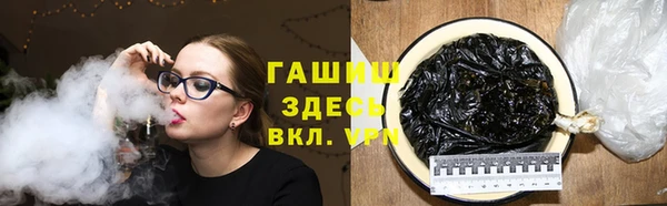MDMA Premium VHQ Верхний Тагил