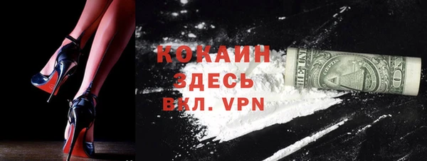 гидропоника Верея