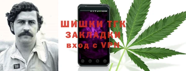 прущая мука Верхнеуральск