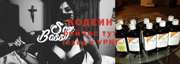 MDMA Premium VHQ Верхний Тагил