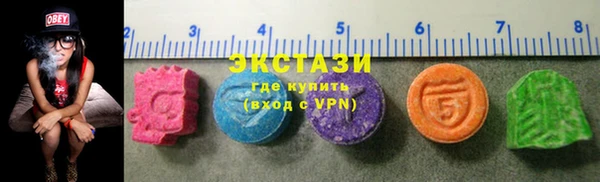 apvp Тайга