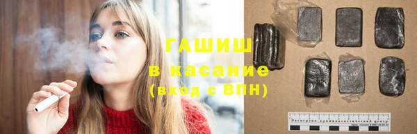 прущая мука Верхнеуральск