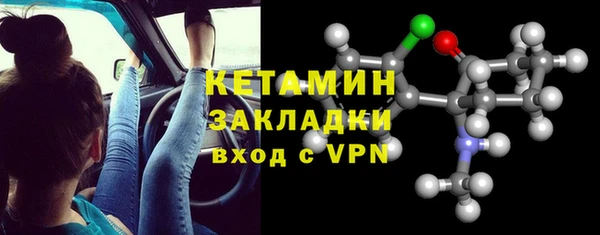 прущая мука Верхнеуральск