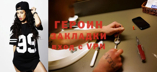 MDMA Premium VHQ Верхний Тагил