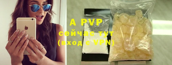 MDMA Premium VHQ Верхний Тагил