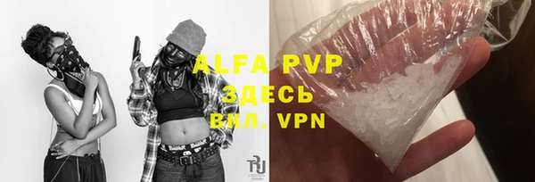 MDMA Premium VHQ Верхний Тагил