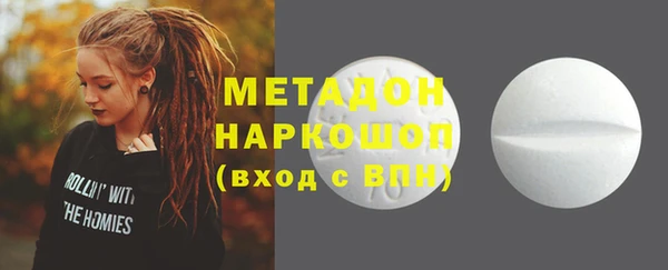 прущая мука Верхнеуральск