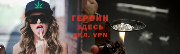 гидропоника Верея