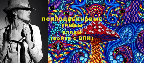 MDMA Premium VHQ Верхний Тагил