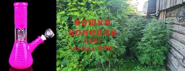 MDMA Premium VHQ Верхний Тагил
