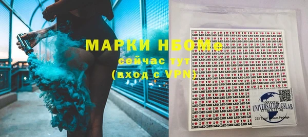 MDMA Premium VHQ Верхний Тагил