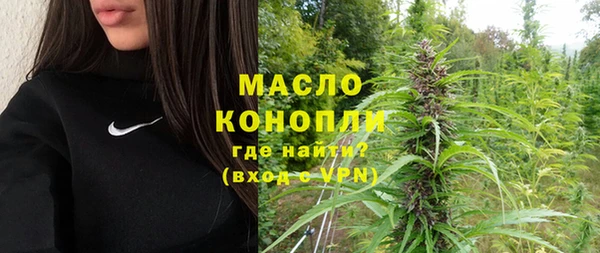 прущая мука Верхнеуральск