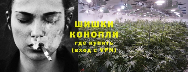 прущая мука Верхнеуральск
