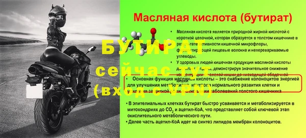 MDMA Premium VHQ Верхний Тагил