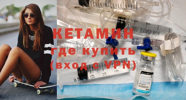 гидропоника Верея