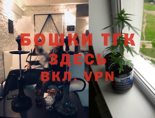 прущая мука Верхнеуральск