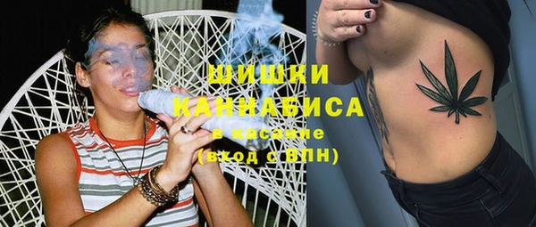 прущая мука Верхнеуральск