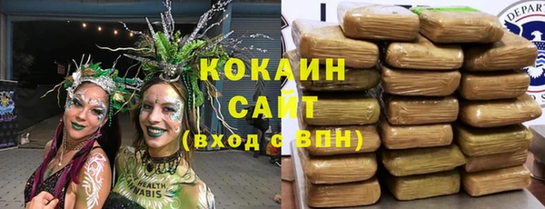 прущая мука Верхнеуральск