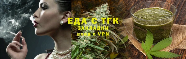амф Сясьстрой