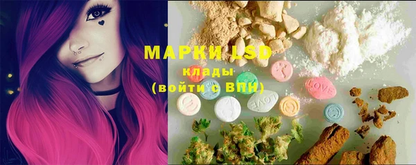 прущая мука Верхнеуральск