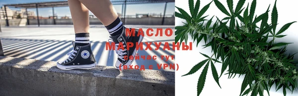 MDMA Premium VHQ Верхний Тагил