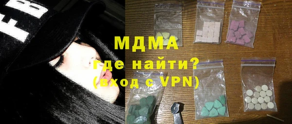 прущая мука Верхнеуральск