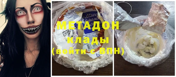 гидропоника Верея