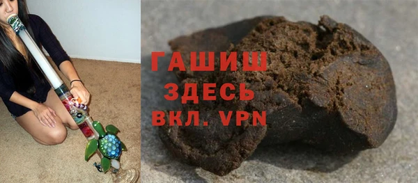 гидропоника Верея