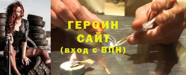 гидропоника Верея